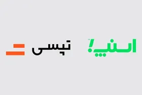 انجمن تجارت الکترونیک تهران دریافت مالیات بر ارزش افزوده از تاکسی&zwnj;های اینترنتی را غیرقانونی خواند