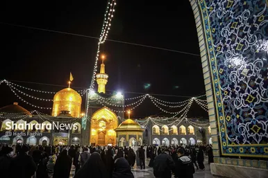 گزارش تصویری | حرم امام هشتم در شب میلاد امام علی(ع)