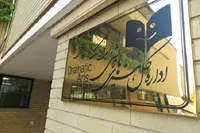 واریز دور دوم کمک‌ هزینه‌های حمایتی تئاتر استان‌ها