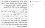 شهاب حسینی: جشنواره فجر، مراسمی برای زنده نگه داشتن شکوه از دست رفتگان اخیر است