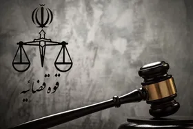 ۱۰ فرمان محسنی اژه&zwnj;ای در اولین جلسه شورای عالی قوه قضاییه