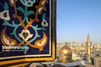 ویژه برنامه‌های فرهنگی، قرآنی و تبلیغی حرم مطهر امام رضا(ع) امروز (۵ شهریور۱۴۰۵)