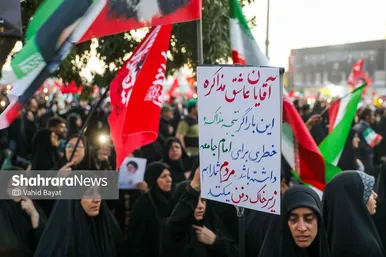 گزارش تصویری | تشییع پیکر امام شهید در قم (۱۶ تیر ۱۴۰۵) - ۱