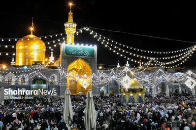 حال و هوای حرم مطهر رضوی در شب میلاد امام رضا(ع)