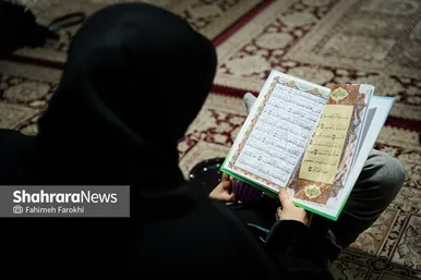 گزارش تصویری | روضه خانگی،در سوگ آقای شهید ایران