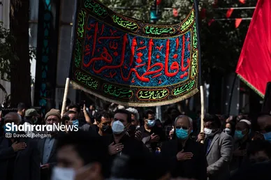 عزاداری روز شهادت امام رضا علیه اسلام در مشهد