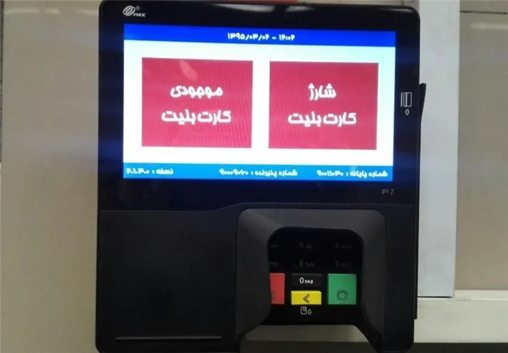احتمال رایگان شدن بلیت مترو و اتوبوس برای دانشجویان