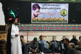 مهاجران افغانستانی در مشهد یاد فرمانده فقید لشکر فاطمیون را گرامی داشتند