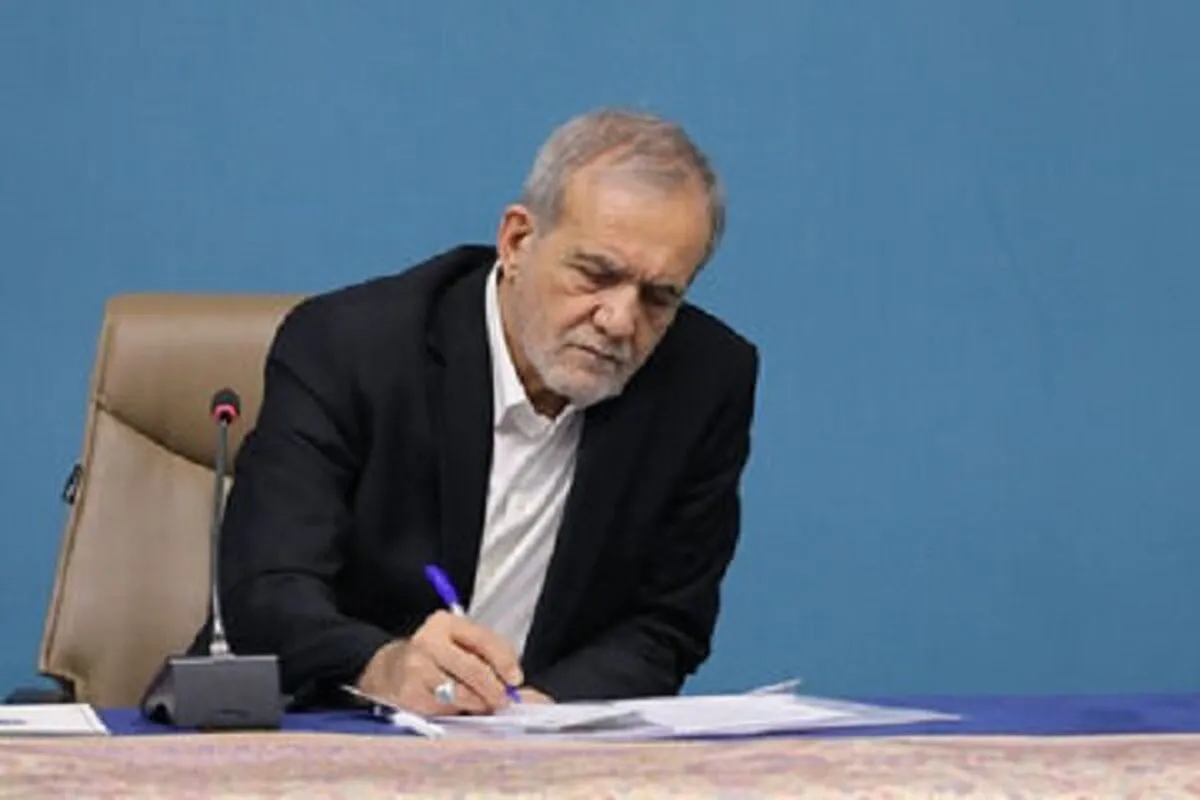 پزشکیان: سیاست ایران گسترش همکاری با کشور‌های مسلمان و همسایه است