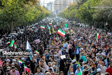راهپیمایی مردم مشهد در محکومیت جنایت تروریستی در حرم مطهر شاهچراغ (ع)