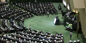 طرح &laquo;ساماندهی استخدام کارکنان دولت&raquo; در صحن علنی مجلس (۲۹ مرداد ۱۴۰۲)