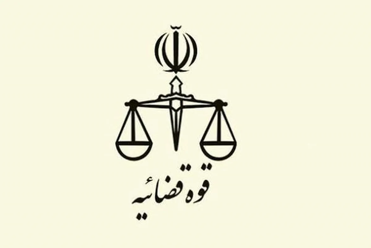 با دستور قضایی ساعدی‌نیا اجازه کافه‌داری ندارد