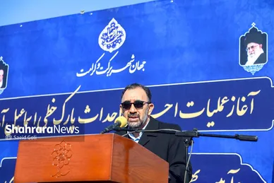 آغاز عملیات اجرایی احداث پارک خطی اسماعیل‌آباد