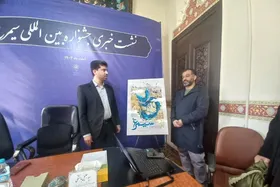 جشنواره بین&zwnj;المللی سیمرغ بازتاب هویت ایرانی با دیدگاه حماسی است