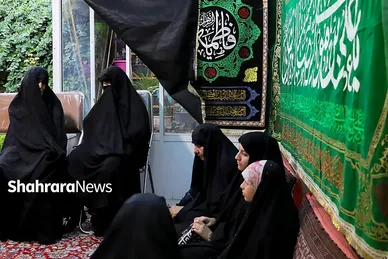 روضه خانگی
