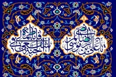 برگزاری نمایشگاه‌های مردمی برای نمایش آثار هنرمندان رضوی در سراسر کشور، هم‌زمان با ایام دهه کرامت ۱۴۰۴