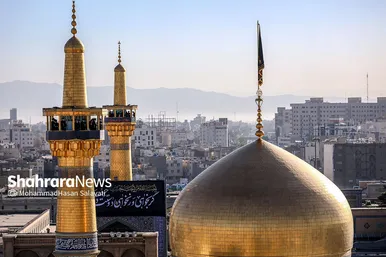 آیین سنتی «صلا» در حرم مطهر رضوی