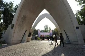 کدام دانشگاه&zwnj;ها از ۱۵ آبان آموزش حضوری صددرصدی دارند؟