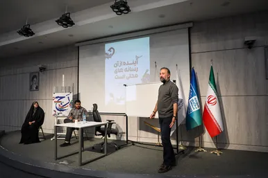 رونمایی از نخستین فراخوان «روایت شهر» در مشهد