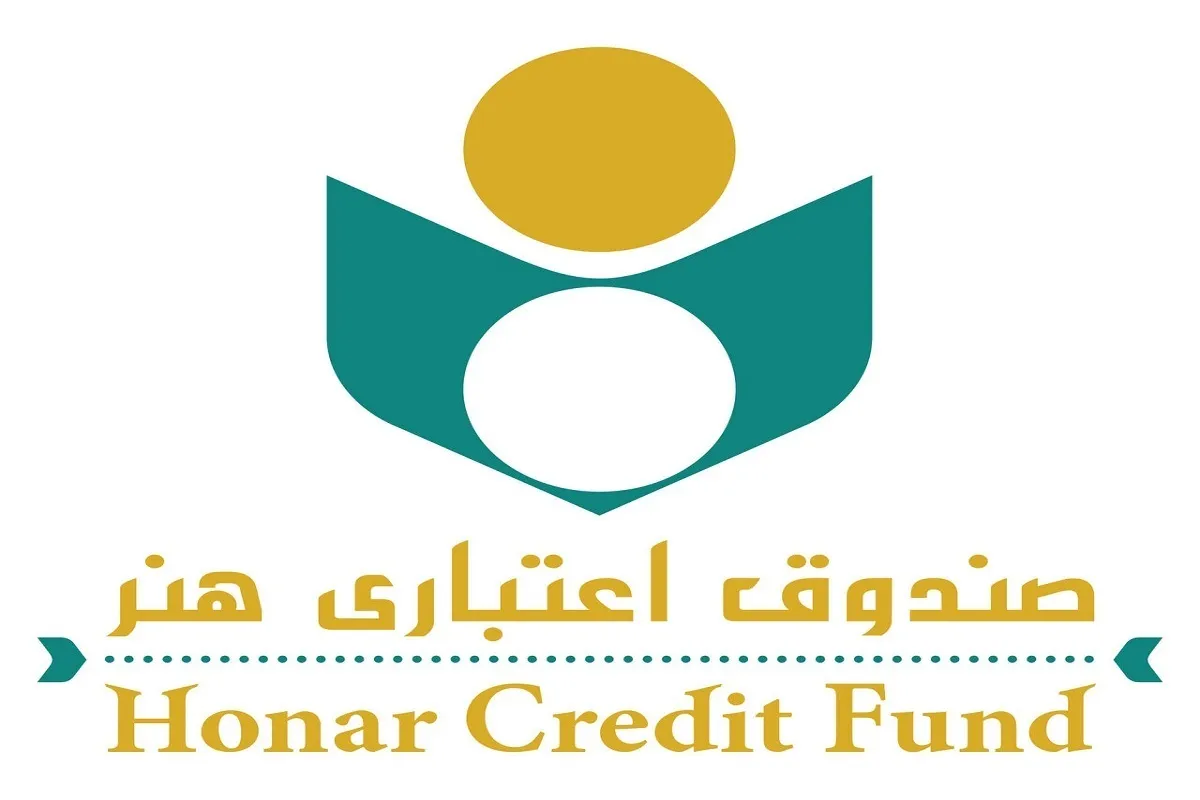 افزایش تعداد اعضای صندوق اعتباری هنر