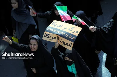 راهپیمایی مردم مشهد در محکومیت جنایت تروریستی در حرم مطهر شاهچراغ (ع)