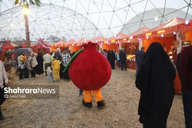 گزارش تصویری | افتتاح چهارمین جشنواره طعم و رنگ پاییز در باغ گیاه شناسی مشهد