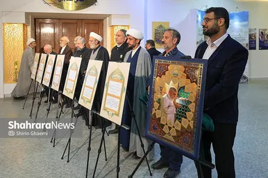 گزارش تصویری | آیین رونمایی از ۷ دستخط رهبر شهید در غباروبی‌های مضجع منور رضوی