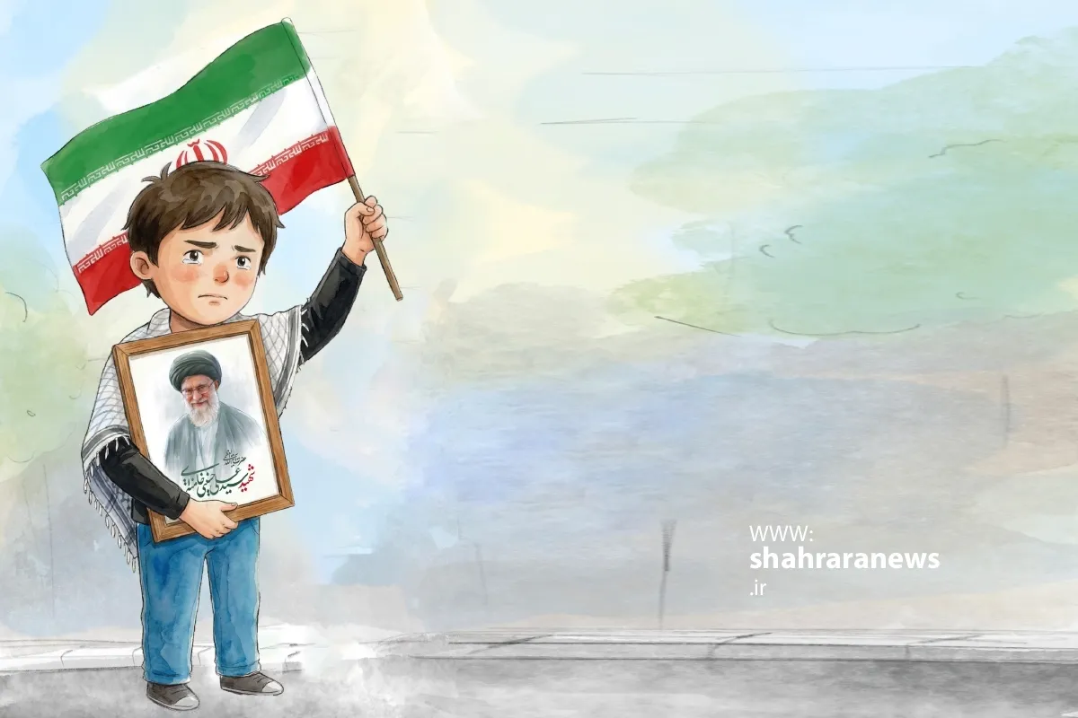 داستان تصویری کودک | میراث ماندگار امام شهید