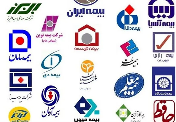بخشودگی کامل جریمه دیرکرد بیمه شخص ثالث + بخشنامه