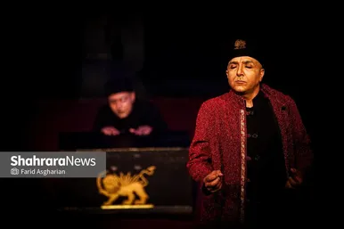عکس‌هایی از نمایش «آداب شکار روباه»؛ از سایه شاه تا سایه قتل در مشهد
