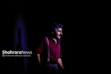 گزارش تصویری | نمایش «شارمالی گل»