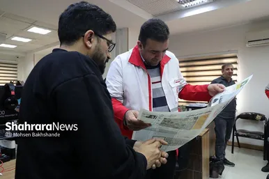 بازدید مدیرعامل جمعیت هلال‌احمر خراسان رضوی از موسسه فرهنگی شهرآرا