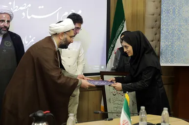 آئین معرفی برگزیدگان هجدهمین دوره انتخاب کتاب سال خراسان رضوی