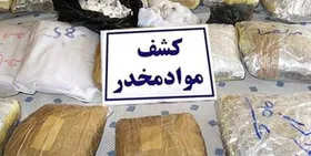 ادامه ضربات وارده به باند&zwnj;های مواد مخدر توسط دستگاه&zwnj;های امنیتی و انتظامی در مشهد