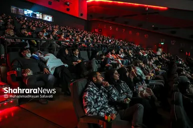آغاز بیست و یکمین جشنواره فیلم فجر در مشهد