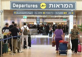 فرار یک میلیون اسرائیلی از فلسطین اشغالی