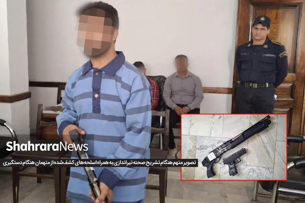 متهم در آخرین جلسه بازپرسی پرونده در روستای جغری مشهد: برای آشتی رفته بودیم!