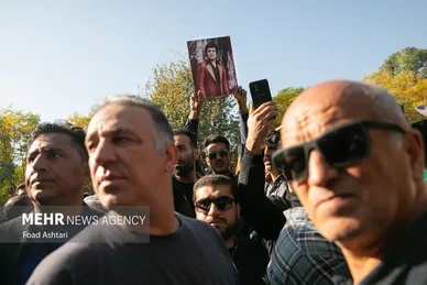 مراسم تشییع پیکر زنده‌یاد اکبر گلپایگانی در قطعه هنرمندان بهشت زهرا