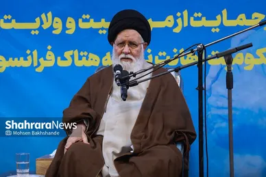 همایش حوزویان در پاسخ به اهانت نشریه فرانسوی