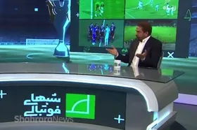 ویدئو | واکنش جالب فیروز کریمی به اظهارات نامربوط ترامپ درباره تغییر نام خلیج&zwnj;فارس