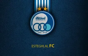 استقلال بازیکن مد نظر پرسپولیس را می&zwnj;خواهد