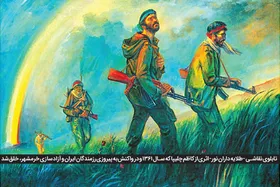 نگاهی به برخی از مهم ترین قطعات موسیقی ساخته شده با موضوع خرمشهر قهرمان | خرمشهر، جلوه گاه سرود و حماسه