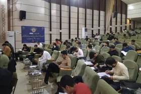 آزمون سراسری اعطای مدرک تخصصی حافظان قرآن در مشهد برگزار شد