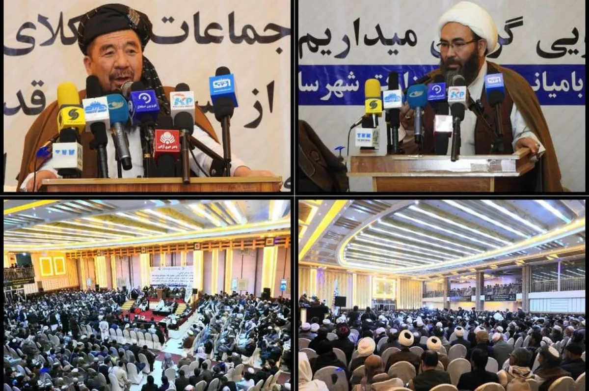 سخنرانان در همایش «همدلی و همسویی»در غرب کابل: مسلمانان باید امام خامنه‌ای (ره) را الگوی خود قرار دهند
