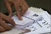 دانش‌آموزان بدون کارت امتحان نهایی، به مدرسه یا میزخدمت مستقر در نواحی آموزش‌وپرورش مراجعه کنند