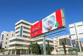 مدیریت شهری مشهد از همه ظرفیت&zwnj;ها برای ایجاد مشارکت بیشتر در انتخابات استفاده کرد