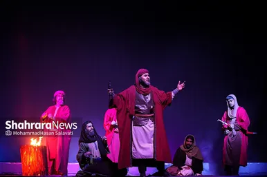 نمایش آئینی «نگین شکسته»