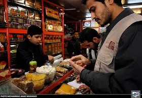 ارزش پرونده&zwnj;های تخلف نوروزی در مشهد ۲۴۶ میلیون تومان است