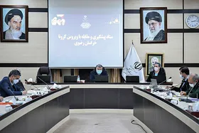 ستاد کرونای خراسان رضوی با سقف ۵۰ نفر برای بازگشایی مجموعه&zwnj;های آبی و تالار&zwnj;ها مخالفت کرد