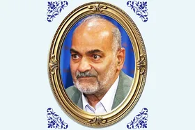&laquo;رتل القرآن ترتیلا&raquo; ندای رحمت است | درباره استاد  محمدعلی اوحدی، از بنیان&zwnj;گذاران هنر تلاوت قرآن کریم در ایران